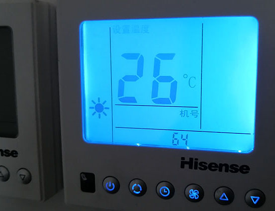 龙江海信中央空调维修电话在哪里找